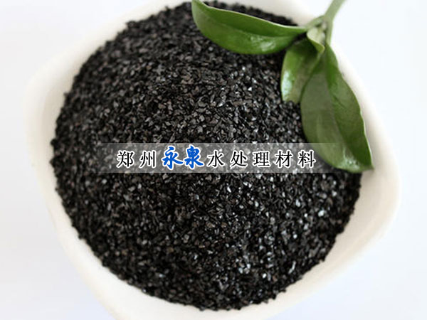 ӡȾ��ˮ̎������̿