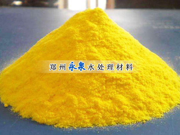 ���Fʽ�ۺ��Ȼ��X