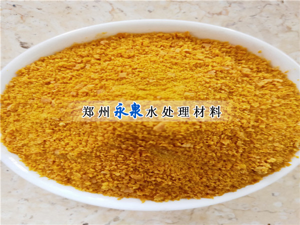 �LͲ�����;ۺ��Ȼ��X��(y��ng)�÷���