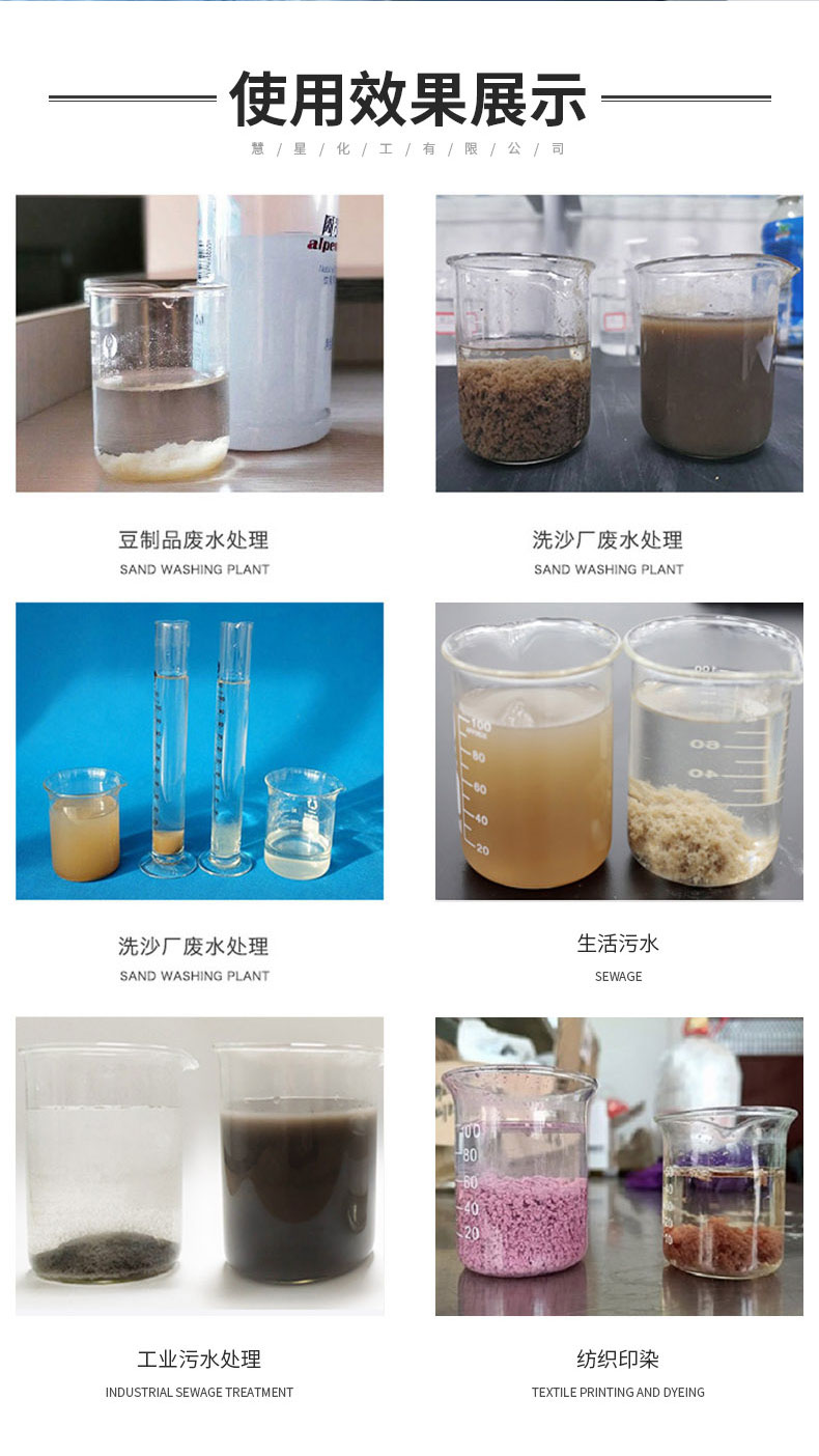 �۱�ϩ������(y��ng)���I(l��ng)��