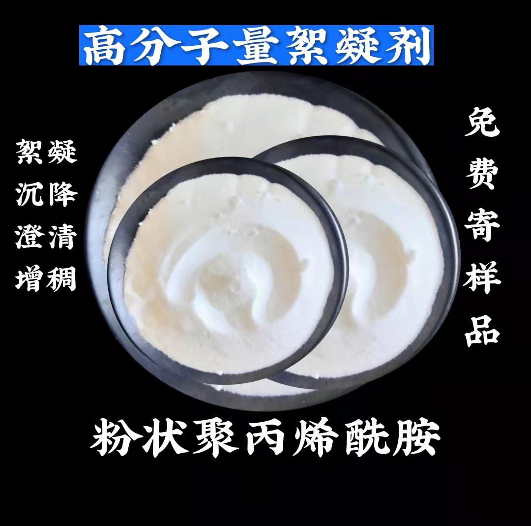 �۠�۱�ϩ����