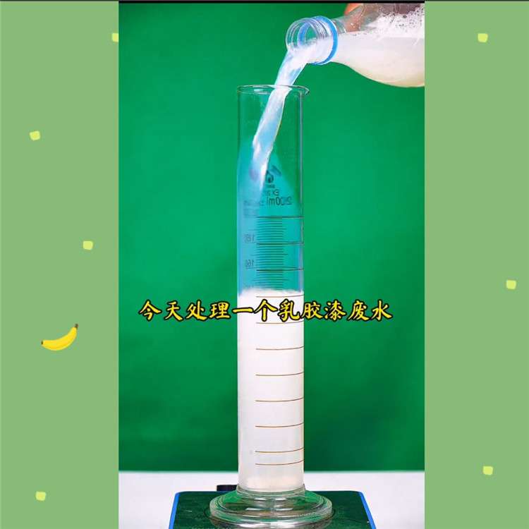 �ۺ��Ȼ��X